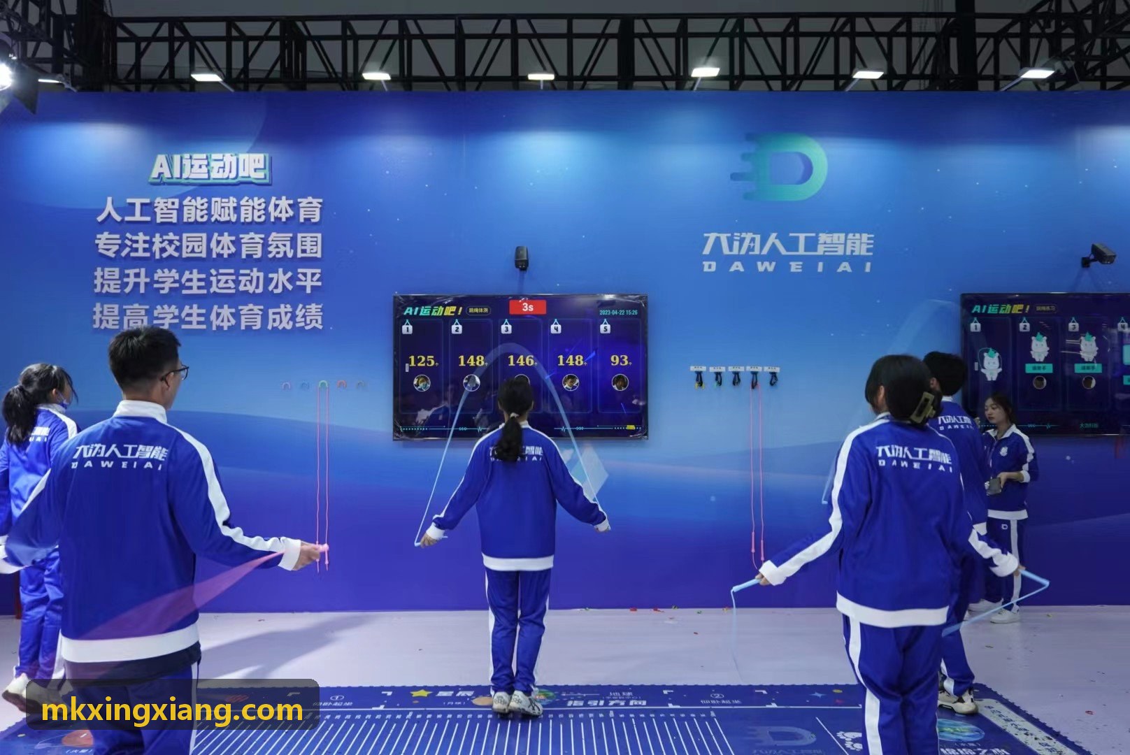 MK����在大型奥体中心综合节能与物联网集控系统中的应用